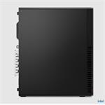 Lenovo ThinkCentre M80s SFF (11TL0005CK)