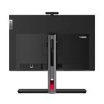 Lenovo ThinkCentre M90a (12SH000QCK)