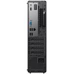 Lenovo ThinkCentre Neo 30s G5 SFF (13DK0011CK)