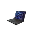 Lenovo ThinkPad P1 G6 (21FV000DCK)