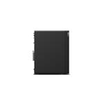 Lenovo ThinkStation P2 Tower Gen 2 (30JQ0025CK)