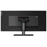 Lenovo ThinkVision P40w (62C1GAT6EU)