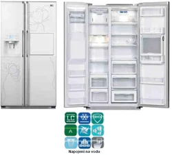 LG Americká Chladnička GC-P217LVAJ bílá, třída A, 348l/168l, NO FROST, Multi Air Flow, LCD display,nápojový autom.