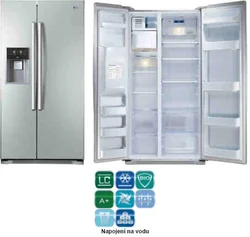 LG Americká Chladnička GW-L207FLQV stříbrná, A+, 349l/159l, Multi Air Flow, LED display, automat na nápoje