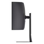 LG UltraGear/45GX950B-B/44,5"/OLED/wUHD/165Hz/0,03ms/Černá/2R