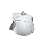 Logitech G502 X Lightspeed White