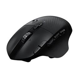 Logitech G604 LIGHTSPEED