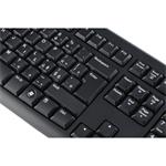 Logitech MK120 - US