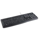 Logitech MK120 - USA