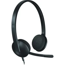 Logitech USB Headset H340 981-000475 - Síťové prvky