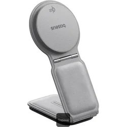 Magnetický držiak do auta s bezdrôtovým nabíjaním Baseus PrimeTrip C02 sivý