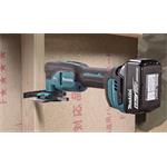 Makita DTM53ZX1 Aku MultiTool s příslušenstvím Li-ion LXT 18V bez aku   Z