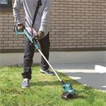 MAKITA DUR193Z Aku vyžínač Li-ion LXT 18V,bez aku