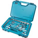 Makita E-10883 Sada montážních klíčů 221ks