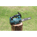 MAKITA UC004GZ01 Aku řetězová pila 350 mm Li-ion XGT 40V, bez aku Z