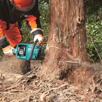 MAKITA UC017GZ Akumulátorová reťazová píla 450 mm Li-ion XGT 40 V, bez akumulátora Z