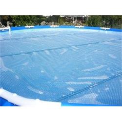 Marimex Plachta solární 2,50m pro Tampa 3,05m EKOSUN (10400146)