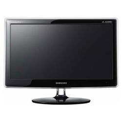 Monitor SAMSUNG P2370 LCD 23" 1920x1080, 50 000:1, 2ms, DVI, Platinově černá