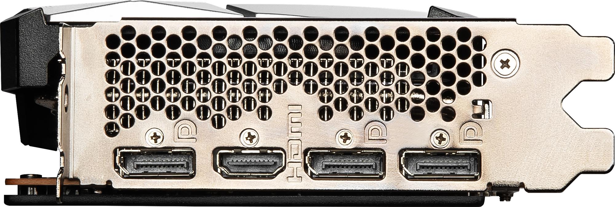 MSI AMD RADEON RX 6650 XT MECH 2X 8G OC