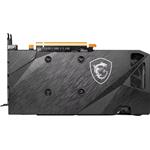 MSI AMD Radeon RX 7600 MECH 2X CLASSIC 8G OC
