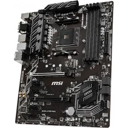 MSI B450-A PRO MAX - Základní desky