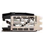 MSI GeForce RTX 4080 SUPER 16G SUPRIM X