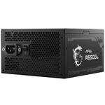 MSI MAG A650GL 650W