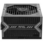 MSI MAG A750BN PCIE5 750W