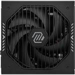 MSI MAG A850GLS PCIE5 850W