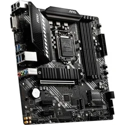 MSI MAG B460M BAZOOKA - Základní desky