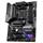 MSI MAG B550 TOMAHAWK