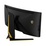 MSI MEG 342C QD-OLED
