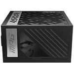 MSI MPG A850G PCIE5, 850W