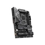 MSI Z890 GAMING PLUS WIFI