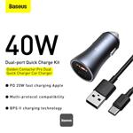 Nabíječka do auta Baseus Golden Contactor Pro s kabelem USB-C 1m 40W 1x USB, 1x USB-C šedá