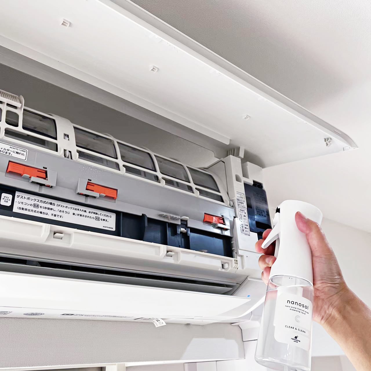 Nanosol Clear & Clean 200ml