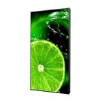 NEC 75" MultiSync E758