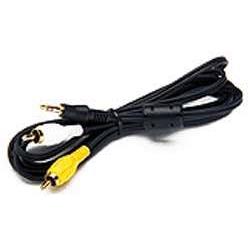 Nikon EG-CP10 videokabel pro e2000