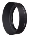 Nikon HB-45 slnečná clona, priemer 52mm JAB74501