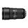 Nikon NIKKOR 24-70MM F2.8E ED AF-S VR JAA824DA