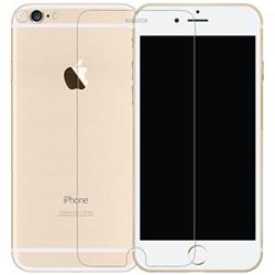 Nillkin Amazing H+ PRO tvrzené sklo 2.5D pro Apple iPhone 7/8 Plus (displej) 8595642242809 - Mobilní telefony - příslušenství