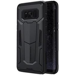 Nillkin Defender II Ochranné Pouzdro pro Samsung G955 Galaxy S8 Plus Black