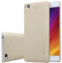 Nillkin Super Frosted zadní kryt pro Xiaomi Mi5S, Gold - zlatý