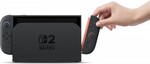 Nintendo Switch 2 (s vymeniteľnou batériou)