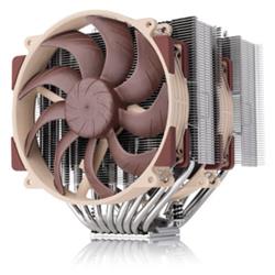 Noctua NH-D15 G2 (štandardný)
