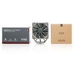 Noctua NH-U12S redux NH-U12S-redux