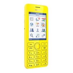 Nokia 206 Dual SIM Yellow - žlutý