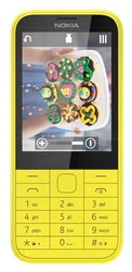 Nokia 225 Dual SIM Yellow - žlutý