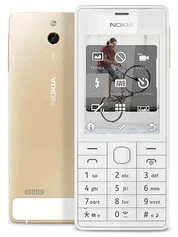 Nokia 515 Dual SIM Gold
