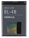 Nokia BL-4B 700 mAh